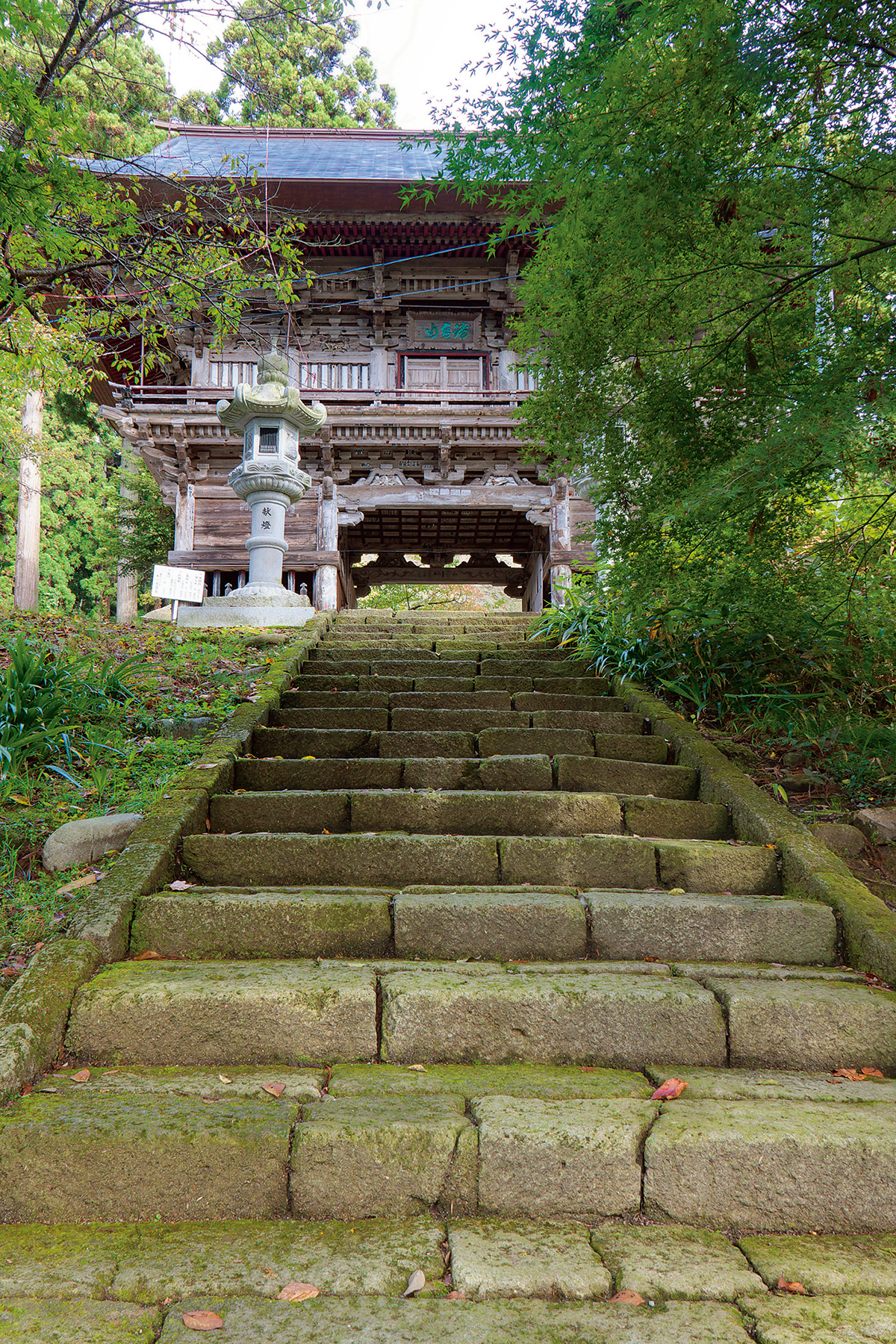 慈恩寺